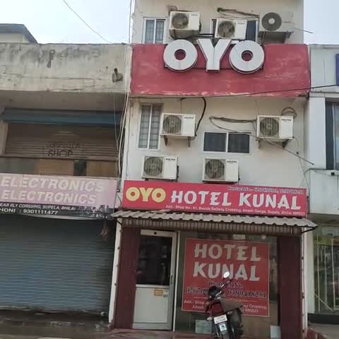 Hotel O Kunal - Traveller Photo