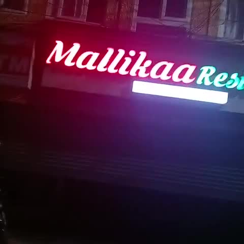 Mallika Residency, near US Consulate. - Traveller Photo