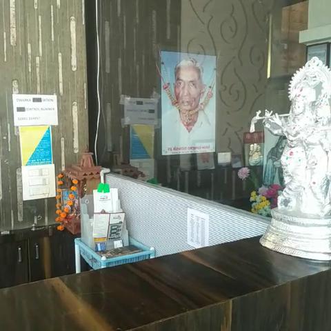 Hotel Narayan Inn. - Traveller Photo