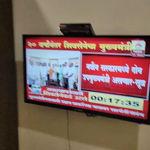 Malhar Grand - Traveller Photo