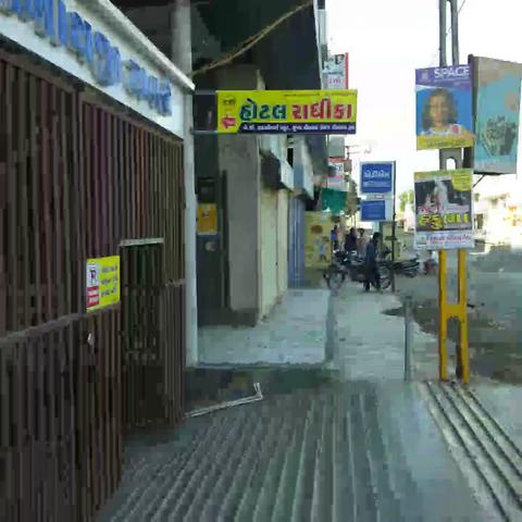 Hotel Radhika - Traveller Photo