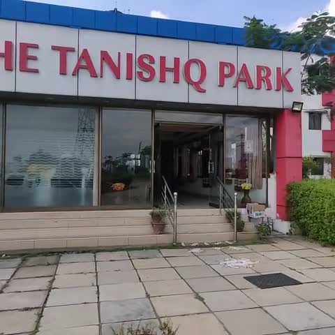 THE TANISHQ PARK - Traveller Photo