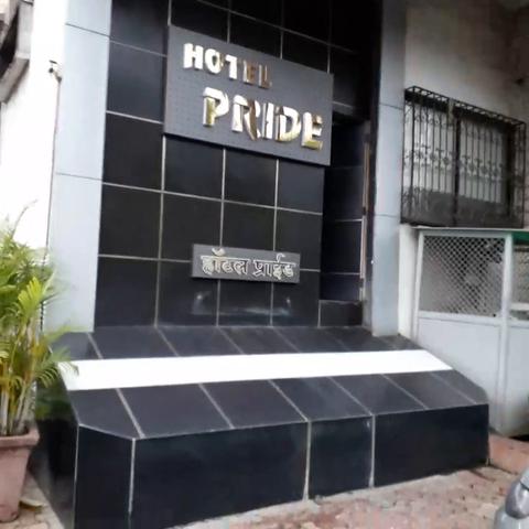 Hotel Pride - Traveller Photo
