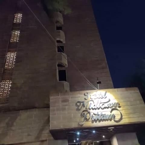 Hotel Midtown Pritam - Traveller Photo