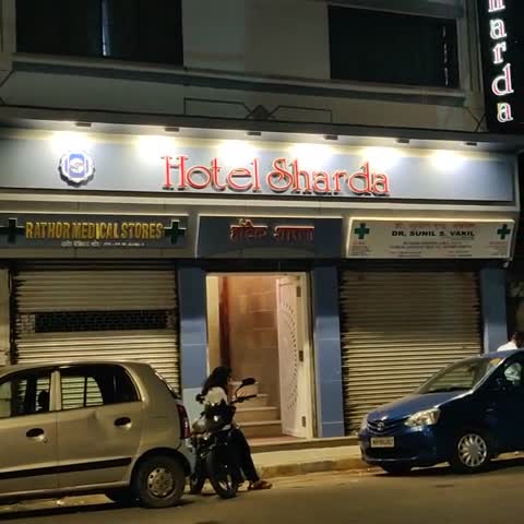 Hotel Sharda, Marine Lines - Traveller Photo