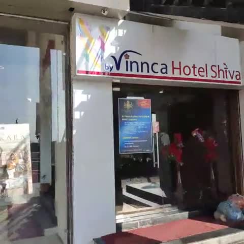 Hotel Shiva Club and Resort - Traveller Photo