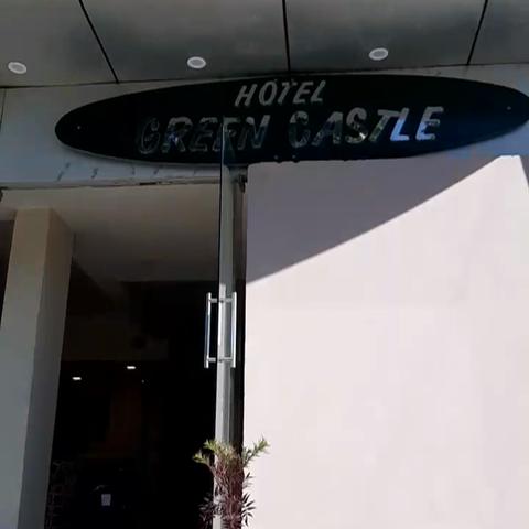 Tulip Inn Green Castle - Traveller Photo