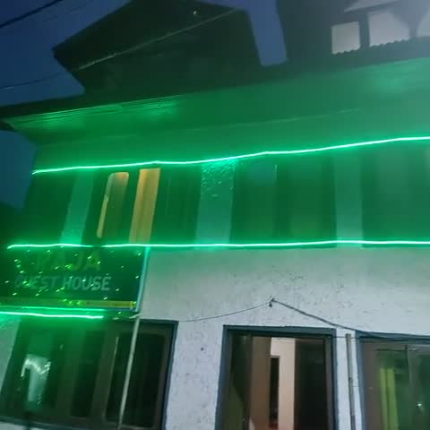 Raja Guest House, Pahalgam - Traveller Photo