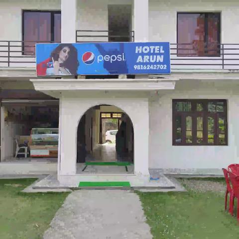 HOTEL ARUN - Traveller Photo