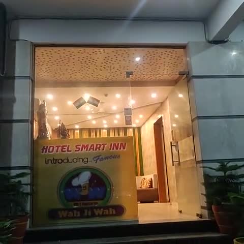 Smart Inn Hotel - Traveller Photo