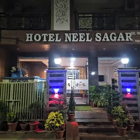 Neel Sagar - Traveller Photo