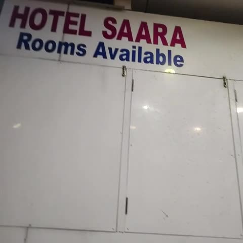 Hotel SAARA - Traveller Photo