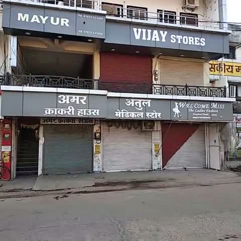 Hotel Mayur - Traveller Photo