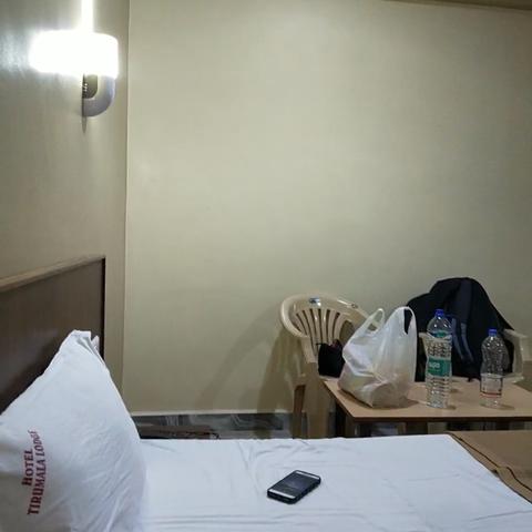 Hotel Tirumala Lodge - Traveller Photo