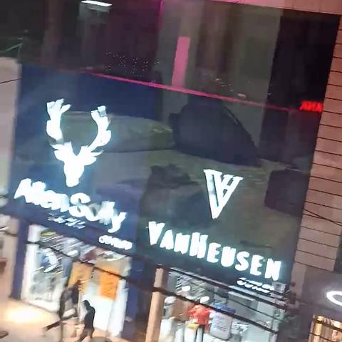Hotel Vasu Regency - Traveller Photo