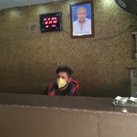 Hotel Mukesh Bar and Restaurant - Traveller Photo