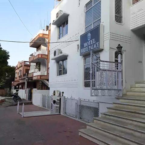 Hotel white palace - Traveller Photo