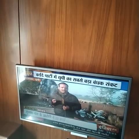 Hotel Shikhar Darshan - Traveller Photo